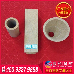 �͚��Ͳ�Ӵu���͚�׮��ʹu�����Ǵu������׃�ͻ�u