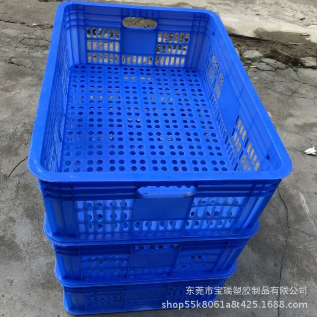 供应 东莞田园收成专用塑料蔬菜萝 周转萝 水果蔬菜运输框