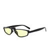 Star of the same retro square box small frame Women's sunglasses 8010