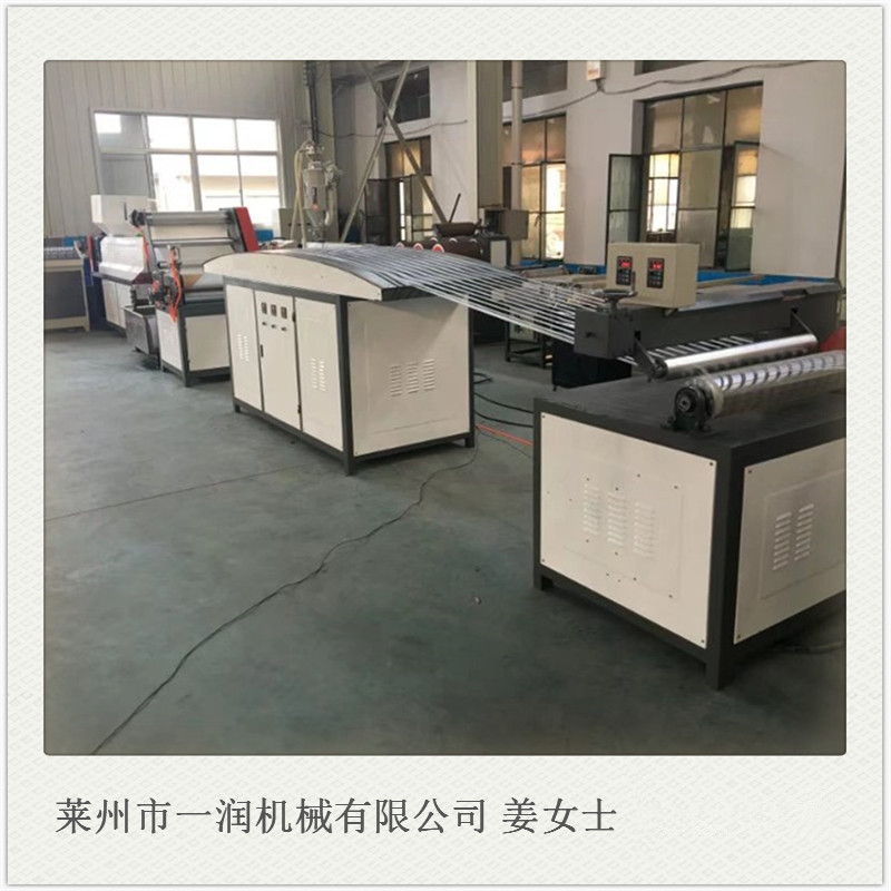 PP裂膜线拉丝生产机械设备 塑料网络丝锁边缝包线绳挤出机拉丝机
