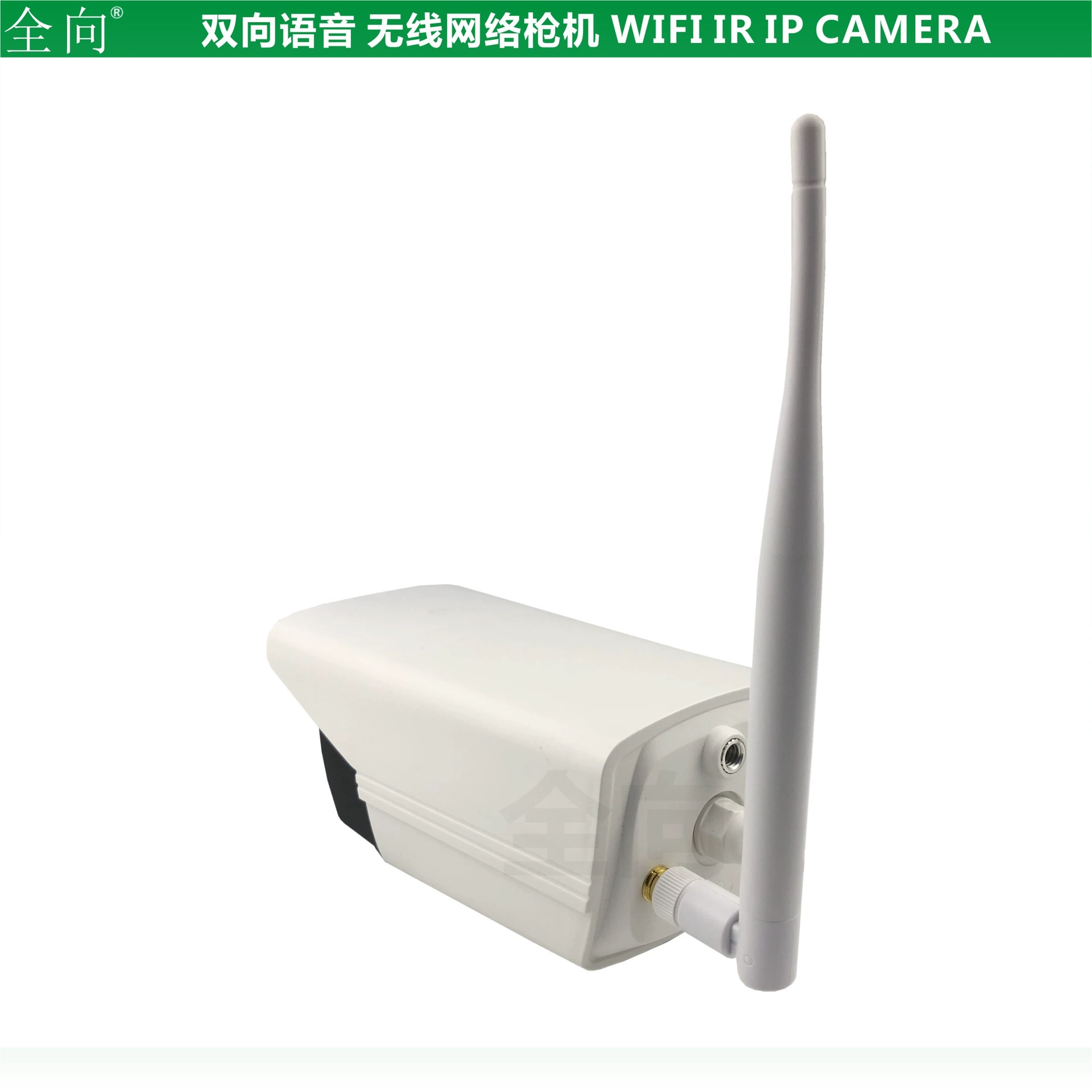 Беспроводная CCTV камера, мобильный телефон, монитор
