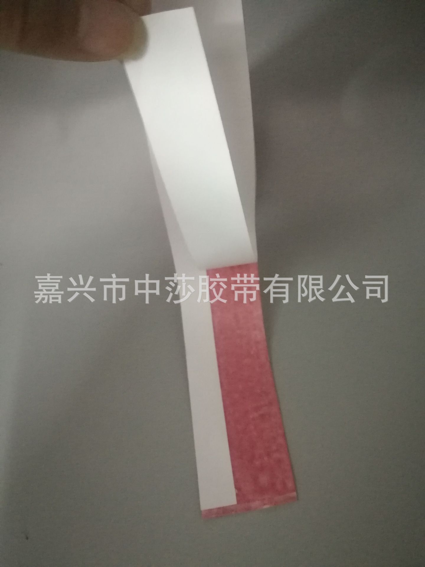 厂家直销高温飞接胶带 高粘水溶性飞接胶带 环保高温胶带定制批发