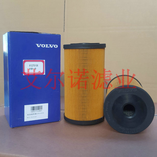 21913334沃尔沃发电机组机油滤芯