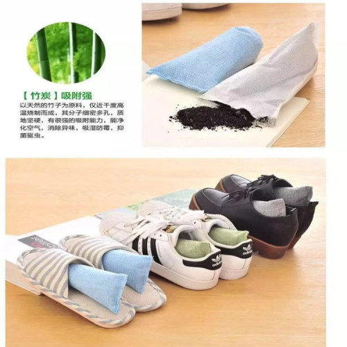 Wholesale bamboo charcoal shoe inserts deodorizing odor absorber activated carbon shoe cover dehumidifying eco-friendly dropshipping one piece per order