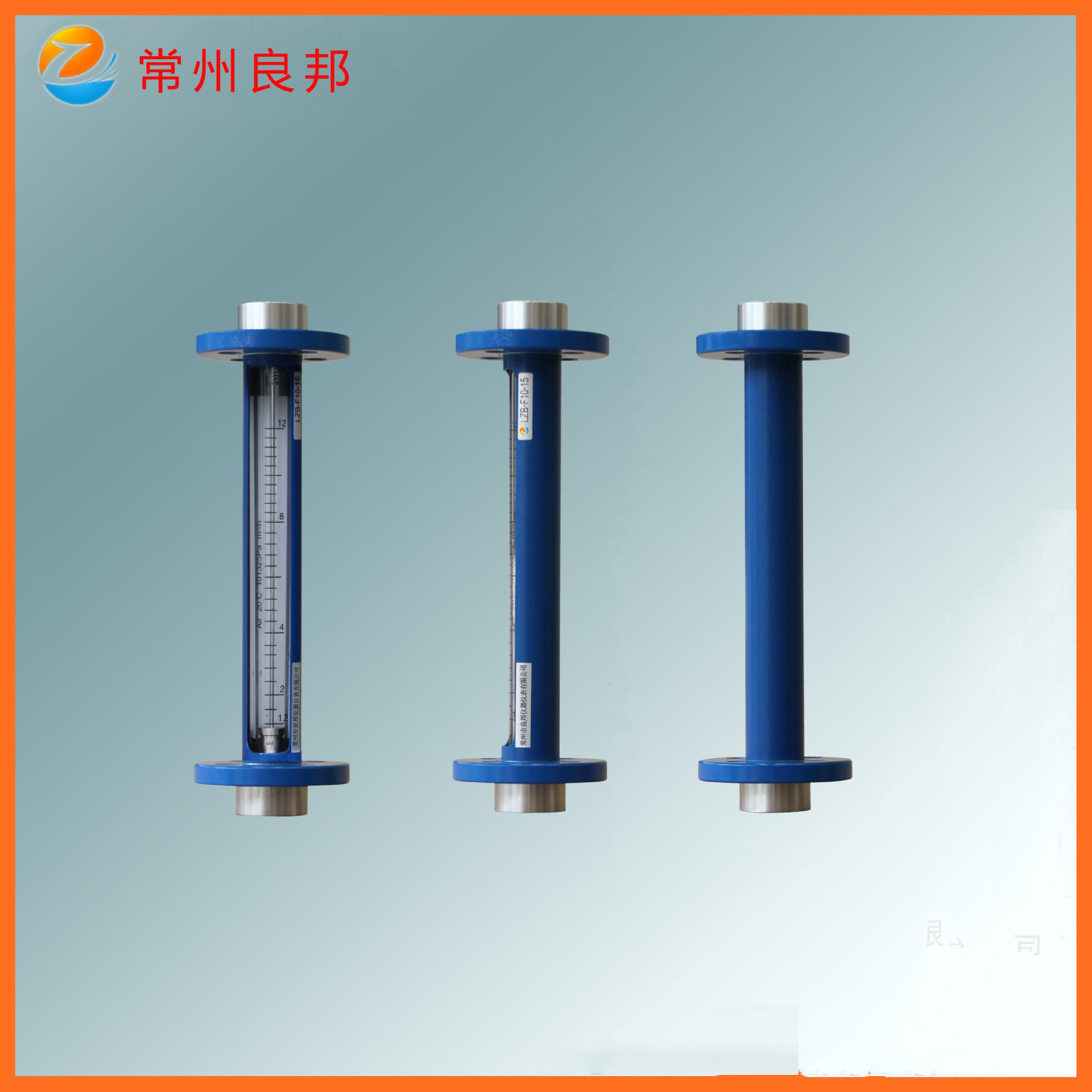 热销FA10-15 次氯酸钠流量计   卫生卡箍玻璃转子流量计