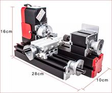 创客木工房微型机床迷你组合小多种合一多功能铣钻床家用24合一款