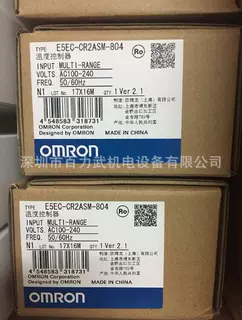E5EC-CR2ASM-804原装全新正品OMRON欧姆龙温控器