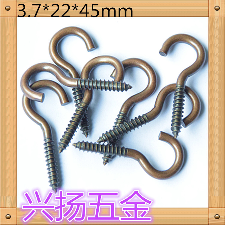 M5羊眼钩古铜色挂钩螺丝3.7*22*45m开口问号吊钩螺栓可来图样定做