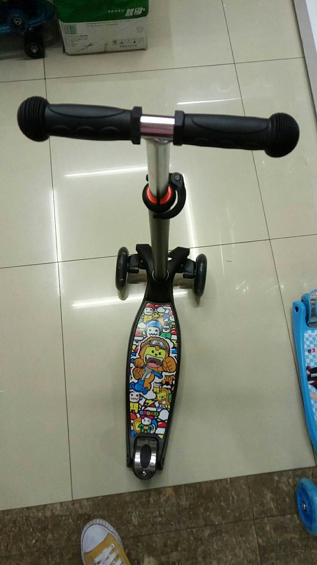 QQ图片20180505104033