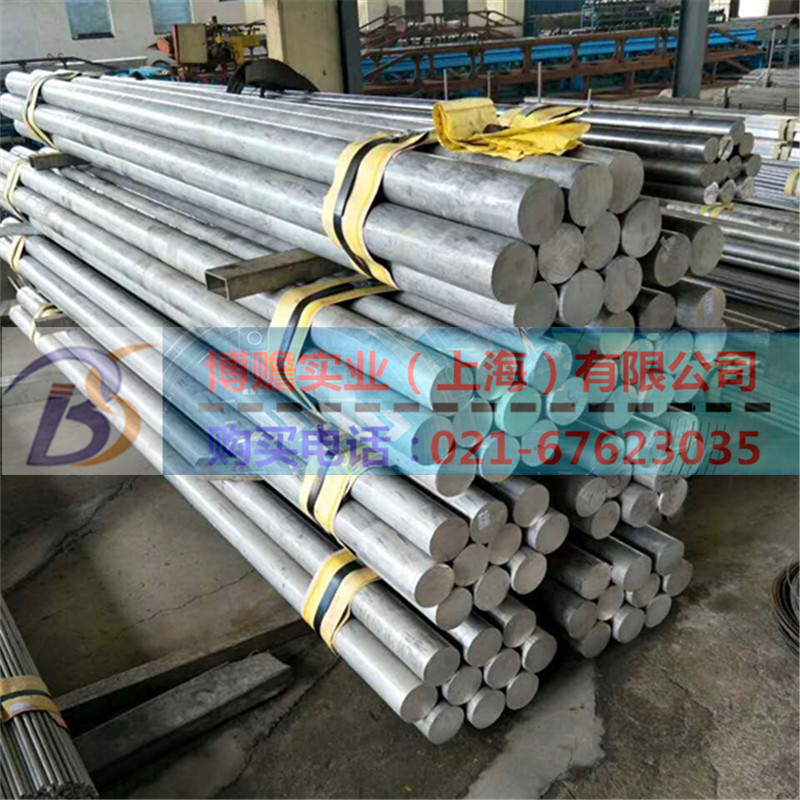 供应4043A铝棒/铝合金板材4043t6铝棒