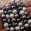 DIY jewelry accessories alien shell shell round beads color beads beads imitation Baroque pearl wrinkle beads beads