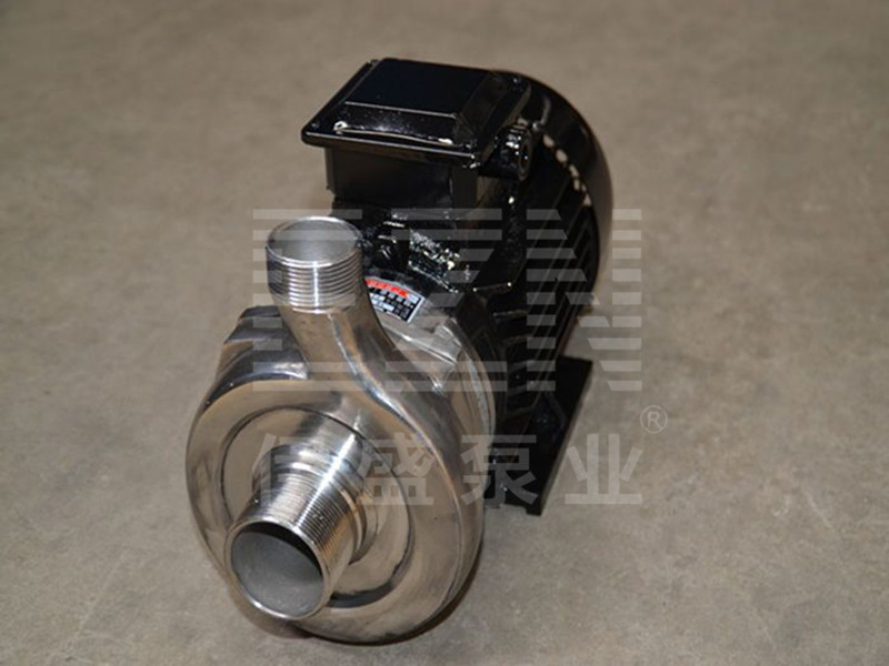 供应EZN50LQF-22型耐腐蚀离心泵(图)