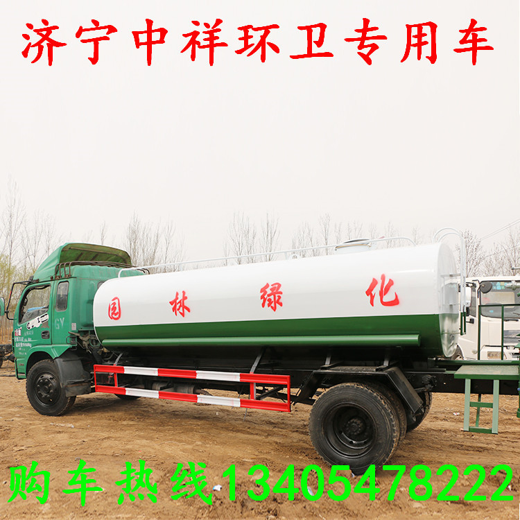 图片_2018040107094712.jpg