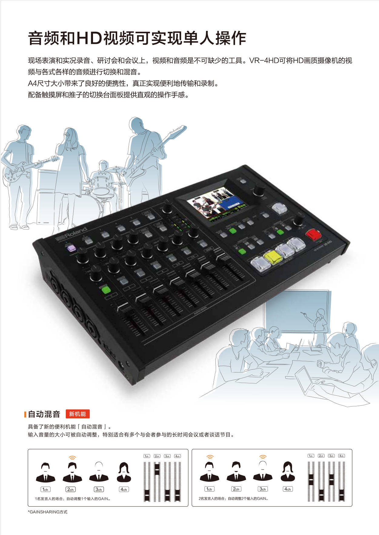 微信截图_20180105175937