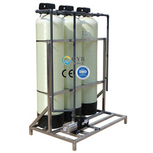 4t/h�^�V��ܛ���O�� ȫ�Ԅ�һ�wʽ��ˮ��ˮ��ȥ��ζ偠tܛˮ��