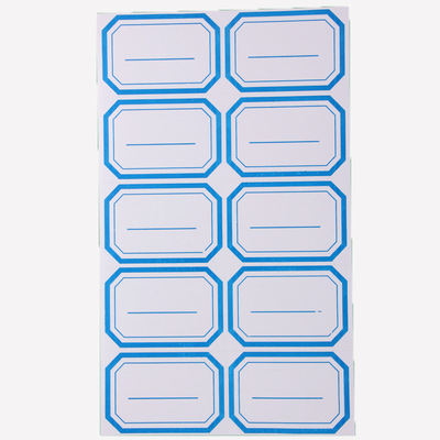 厂家直销 记号贴纸 手写不干胶标签  2*5 标签贴纸 文具用贴纸|ms