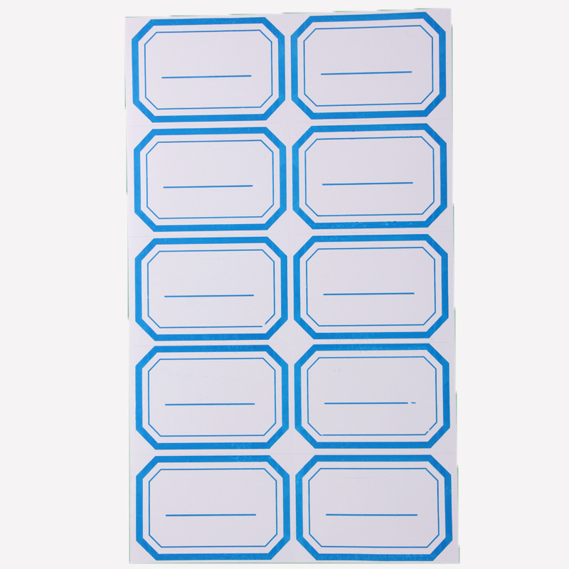 厂家直销 记号贴纸 手写不干胶标签  2*5 标签贴纸 文具用贴纸|ms