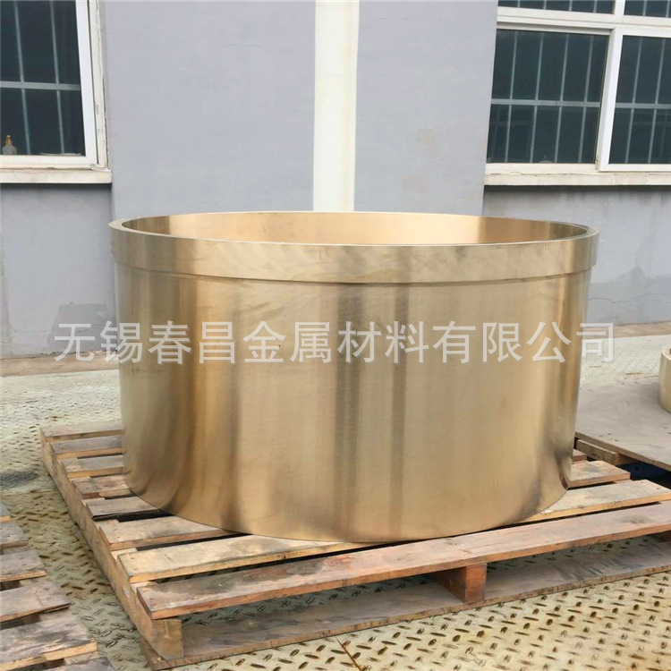 销售定做H59 H62黄铜套 厚壁黄铜套可定做加工