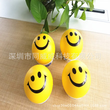 PUЦĘ�� �lй��ߺ��d�� PU�l�ݮ����� PU�w��������������