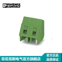 �����˹ �̶�ʽ������ - GSMKDSP 1,5/ 2 - 1718029