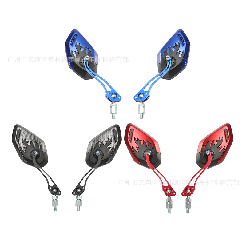 2Pcs-Motorcycle-Mirrors-Univer