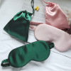 Organic night silk face mask, sleep mask, eyes mask, belt