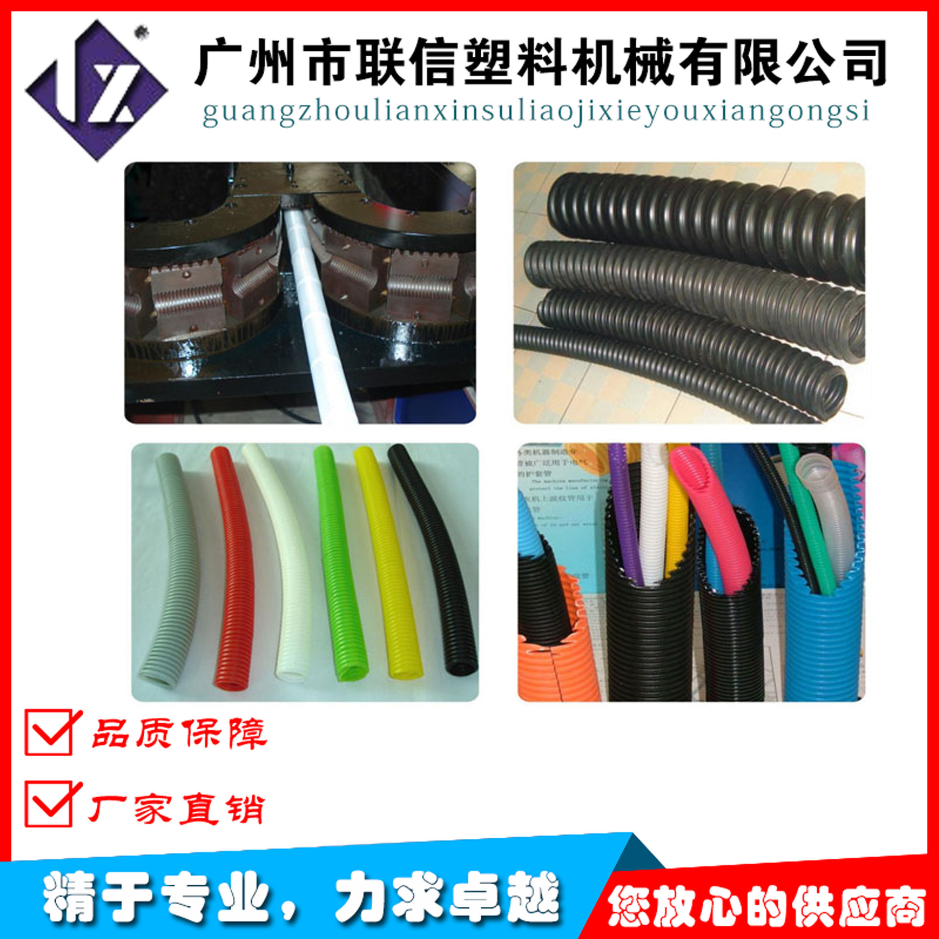 出口PE烟管生产线 PE伸缩烟管挤出设备 出口水烟枪软管挤出机