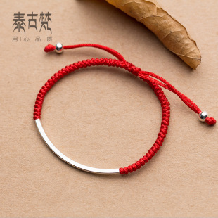 S925�y���Ώ����߽Y�ֹ������t�K��� DIY�ֹ��Ʒ������lC0155