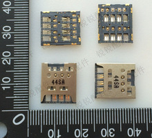 全新 索爱 手机 索尼 LT26 LT26i LT26ii SIM卡座 卡槽 镀金