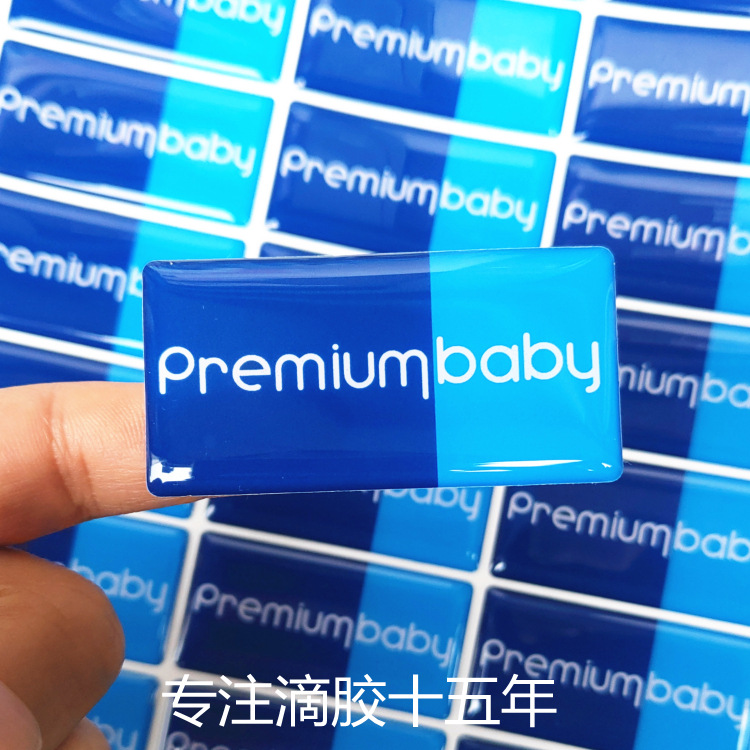 厂家定制 透明滴塑标贴 长方形强粘透亮水晶滴塑标志定做