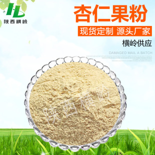 ���ʷ� ���ʹ�֭���ɷ� ��ϛ_�{ ���cɿ��� ���ʹ��� ˮ����