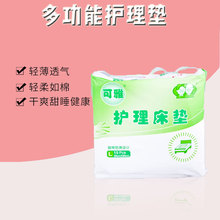 ���Ŵ��|60*90 �o��| �����򲻝�a�D����Ƭ������Ʒ �o��