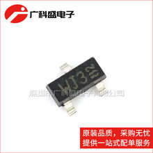 BSH103 ˿ӡWJ3 SOT23 N����MOS�� 30V 0.85A ȫ��ԭװ