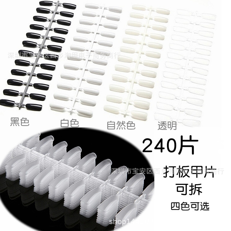 white fake nails for manicure