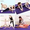超大单人双人瑜伽垫加宽150加长2米200cm185加厚20mm15初学者无味|ms
