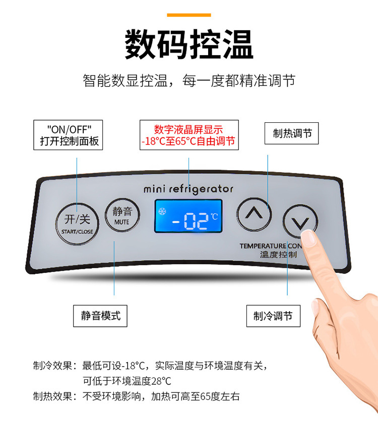 35升详情_10.jpg