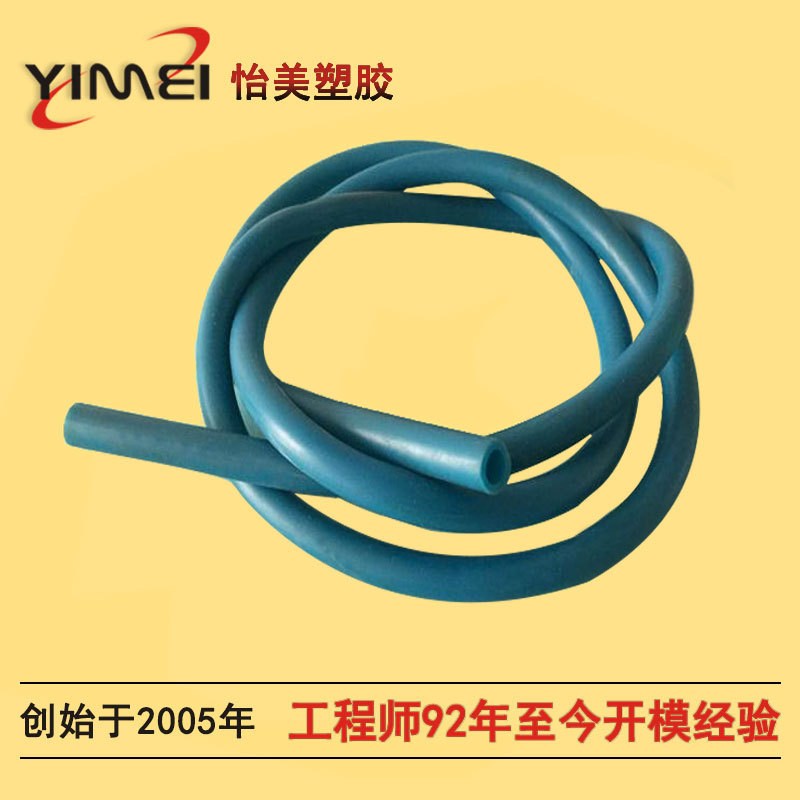 ����ֱ�� �Ǳ�����PVC����Բ��|PVC�ܽ�Բ��|PVC��