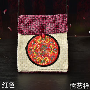 ���l�����L����б������鲼���μ�б���Ů���̽��ֹ��������С