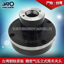 ㌚≺ʽͲAA^ʽJAS-5C-PL/16CĚӿP