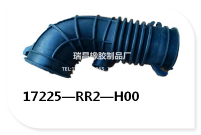 厂家供应本田汽车空滤器进气胶管OEM:17225-RR2-H00