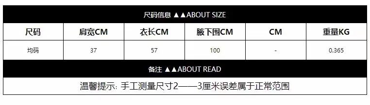 Gilet femme en Mélange de coton - Ref 3317450 Image 7