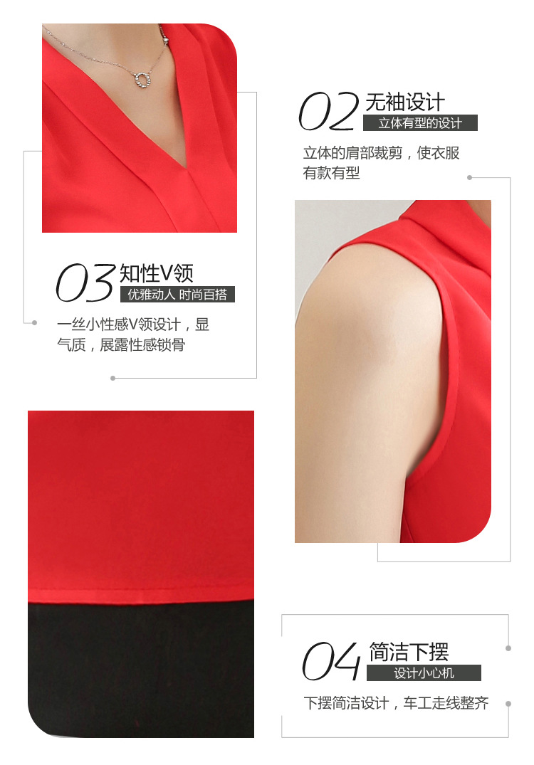 外贸雪纺衫女2022夏季新款时尚背心 V领无袖大码打底女装上衣衬衫详情3