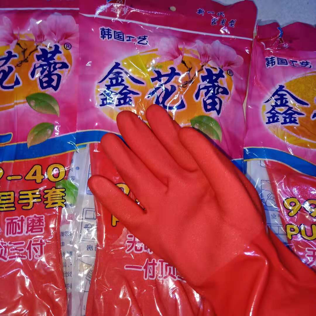 微信图片_20181025174143