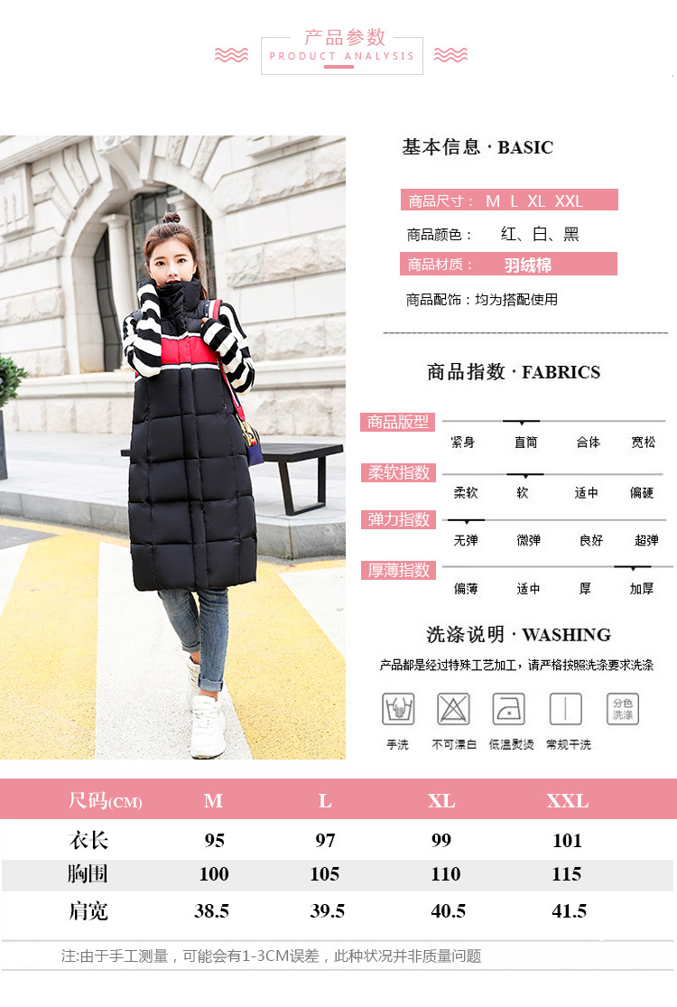 Gilet femme en Fibre de polyester - Ref 3316857 Image 12