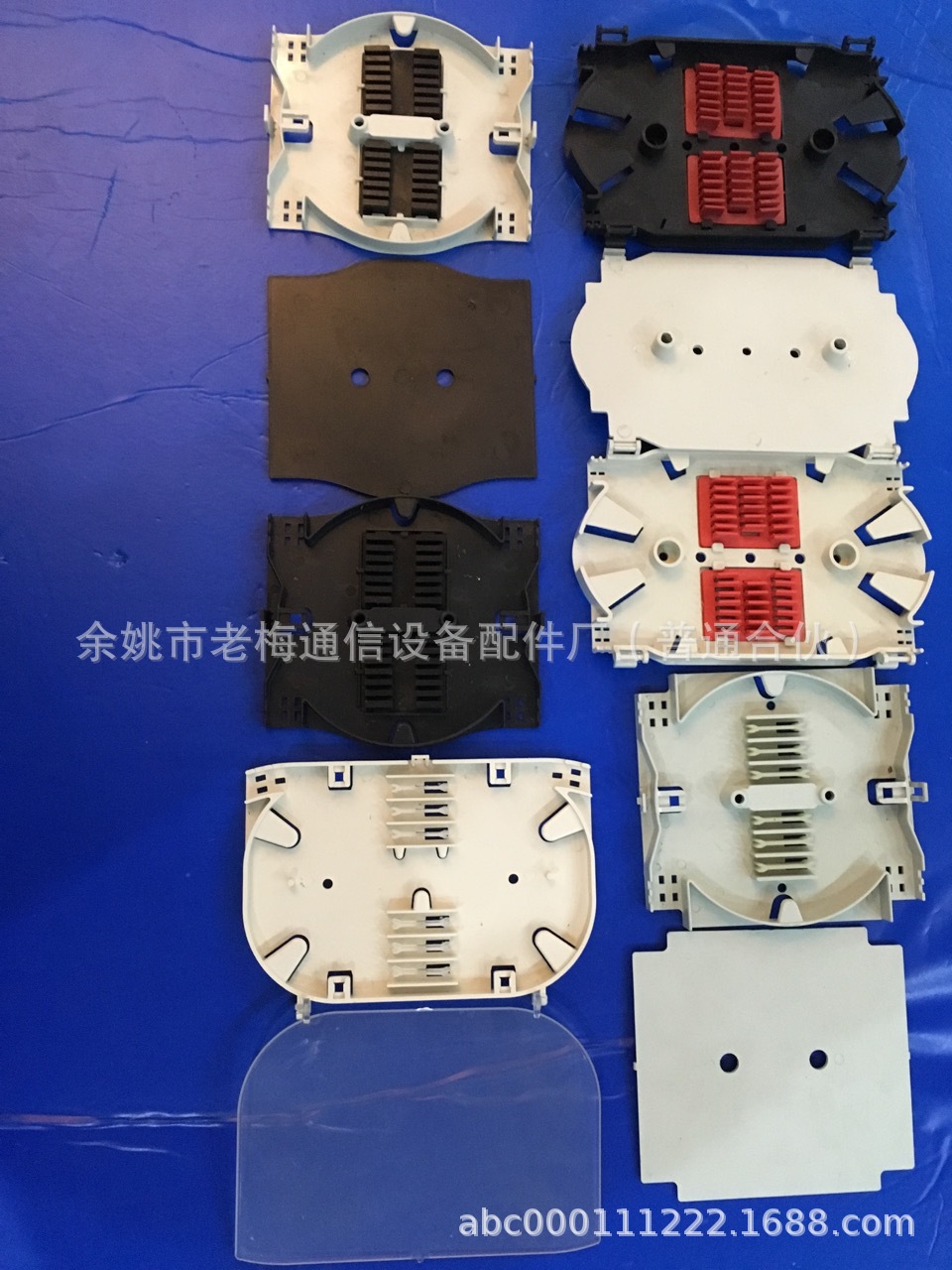 4款软芯可重叠熔纤盘、软芯熔接盘、活动式法兰卡座