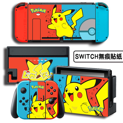 Switch痛机贴 贴纸TV彩贴保护贴膜NS痛贴钢化膜宠物小精灵皮卡丘|ms