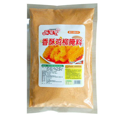 乐宅客无骨香酥鸡柳腌料1kg配方鸡米花油炸烧烤调料包调味品批发