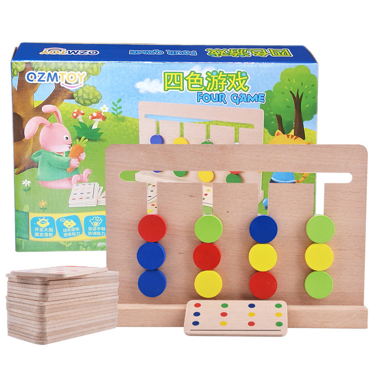 Cognitive wooden toy for kindergarten Montessori