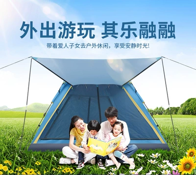 Tent Thickened Rainproof Camping – Çadırlar