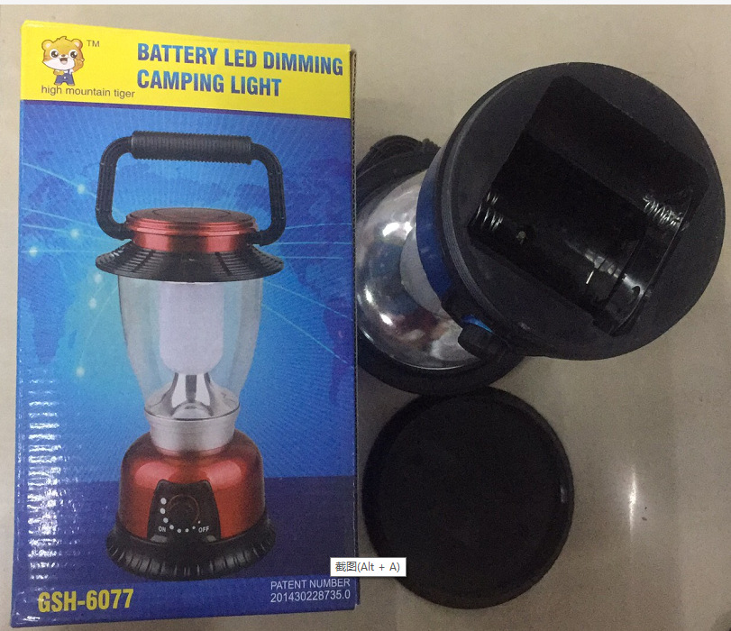 微信图片_20180908134647